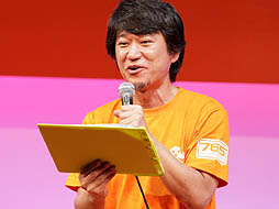 ꡼ No.010Υͥ / TGS 2012ϥХʥॳॹޥϢοܤơ٥ȡä!?ǡĥ in TGS2012פ򳫺