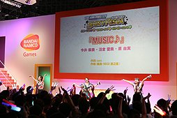 ꡼ No.028Υͥ / TGS 2012ϥХʥॳॹޥϢοܤơ٥ȡä!?ǡĥ in TGS2012פ򳫺
