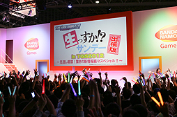 ꡼ No.030Υͥ / TGS 2012ϥХʥॳॹޥϢοܤơ٥ȡä!?ǡĥ in TGS2012פ򳫺
