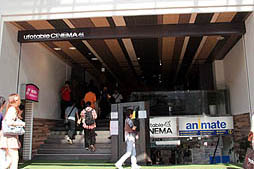 画像ギャラリー No.002のサムネイル画像 / 「シャイニーフェスタ 新作アニメ プレミアム先行上映会」が徳島のマチ★アソビ Vol.9で開催。上映されたアニメは,どのバージョンのものだったのか