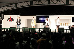 画像ギャラリー No.017のサムネイル画像 / 「シャイニーフェスタ 新作アニメ プレミアム先行上映会」が徳島のマチ★アソビ Vol.9で開催。上映されたアニメは,どのバージョンのものだったのか