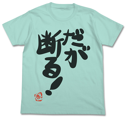 ꡼ No.002Υͥ / ֥ޥפTĤڡѡȥʤɤե2013ߡϤȯ