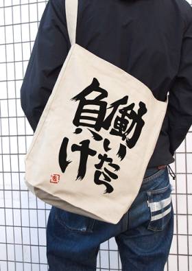 ꡼ No.009 | ֥ޥפTĤڡѡȥʤɤե2013ߡϤȯ