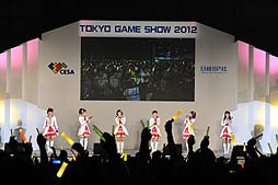 ꡼ No.001Υͥ / TGS 2012ϡ֥ɥޥ 㥤ˡեפνŵϡ֥ǥ饬륺פθS쥢ŷչɥɤ륷ꥢʥС