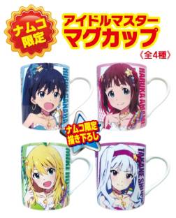 ���������꡼ No.003�Υ���ͥ������ / �֥ʥॳ �����ɥ�ޥ��������ƤΤ����ڡ��󡪡פ�����Υ��ߥ塼�����Ȼ��ߤ�8��23���˳���