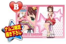 ���������꡼ No.006�Υ���ͥ������ / �֥ʥॳ �����ɥ�ޥ��������ƤΤ����ڡ��󡪡פ�����Υ��ߥ塼�����Ȼ��ߤ�8��23���˳���