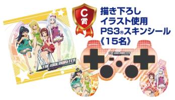 ���������꡼ No.016�Υ���ͥ������ / �֥ʥॳ �����ɥ�ޥ��������ƤΤ����ڡ��󡪡פ�����Υ��ߥ塼�����Ȼ��ߤ�8��23���˳���