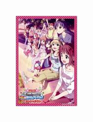 ���������꡼ No.019�Υ���ͥ������ / �֥ʥॳ �����ɥ�ޥ��������ƤΤ����ڡ��󡪡פ�����Υ��ߥ塼�����Ȼ��ߤ�8��23���˳���