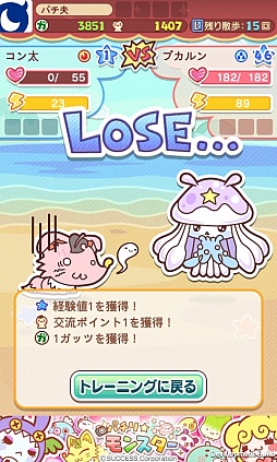 ���������꡼ No.003�Υ���ͥ������ / �֥ѥ������󥹥����ס�����󥹥������ָ�����о졣���������ƥ�50��OFF