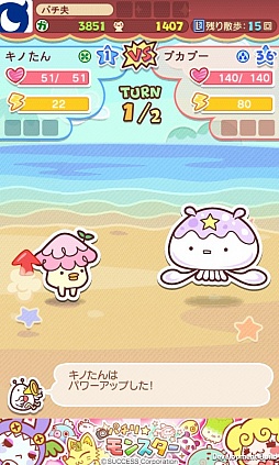 ���������꡼ No.030�Υ���ͥ������ / �֥ѥ������󥹥����ס�����󥹥������ָ�����о졣���������ƥ�50��OFF