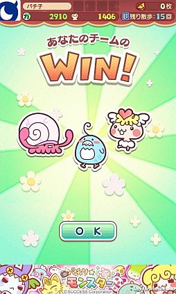 ���������꡼ No.010�Υ���ͥ������ / �֥ѥ������󥹥����פ�ʡ������10�罸���Ȳ󤻤��ʡ����������פ��о�