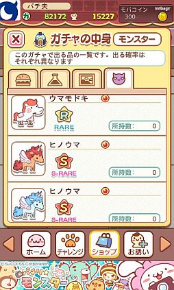 ���������꡼ No.002�Υ���ͥ������ / �֥ѥ������󥹥����ס�����å�����������ƥब50��OFF�ˡ�8��2���ޤ�