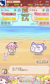 ���������꡼ No.006�Υ���ͥ������ / �֥ѥ������󥹥����׿��쥢��󥹡ȥ⥵���ɤʤɤ�ʡ������������о�