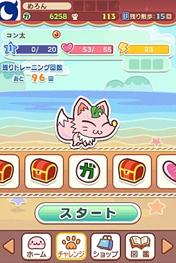 �ѥ������󥹥���