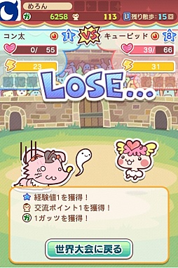 �ѥ������󥹥���