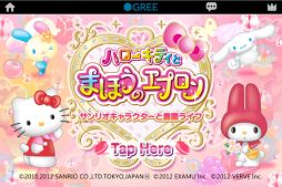 �ϥ������ƥ��Ȥޤۤ��Υ��ץ��� ������ꥪ����饯����������饤�ա�