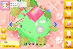 �ϥ������ƥ��Ȥޤۤ��Υ��ץ��� ������ꥪ����饯����������饤�ա�