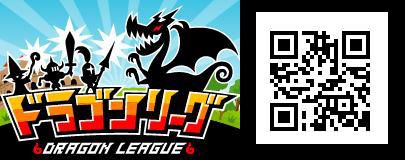 画像ギャラリー No.004のサムネイル画像 / 「ドラゴンリーグ」,コンテスト「どっちのハロウィーンSHOW」が10月19日開催