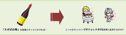 ꡼ No.001 | ֥ɥ饴꡼סȥܥ̥ܥܡɤƤȲ򶥤٥Ȥ1011˳