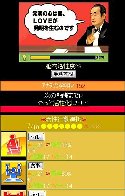 ���������꡼ No.005�Υ���ͥ������ / �֥ɥ饴��꡼���ס��ɥ��������澾�����о줹����ꥤ�٥�Ȥ�15�����鳫��