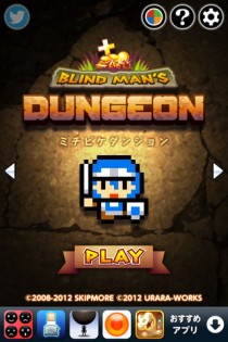 ꡼ No.001 | ͦԤƳѥ֥ߥӥ󥸥סiOSAndroidۿ