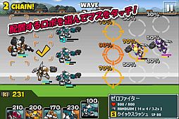 画像ギャラリー No.001のサムネイル画像 / iOS向けアプリ「コンバットボッツ コズミックコマンダー」の配信がスタート