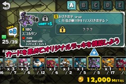 ����Хåȥܥå� �����ߥå����ޥ����