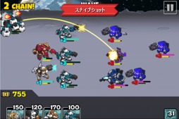 ����Хåȥܥå� �����ߥå����ޥ����