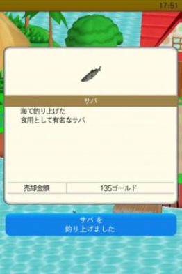 ꡼ No.006 | meet-me POCKETפˡ130ε뿷ǽꥲɤɲ