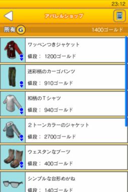 ꡼ No.001 | meet-me POCKET