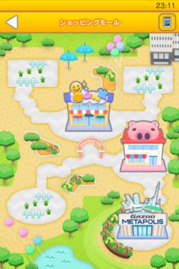 ꡼ No.004 | meet-me POCKET