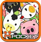 �ѥå�����