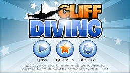 CLIFF DIVING