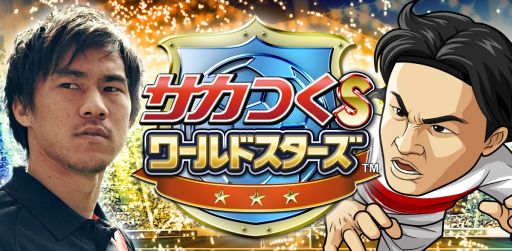 ꡼ No.004Υͥ / ֥Ĥ S ɥ׹˲꿵ѡꥫɤ