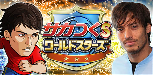 ���������꡼ No.002�Υ���ͥ������ / �֥����Ĥ�S���ɥ��������ץ��ӥɡ����������򹭹�˵���