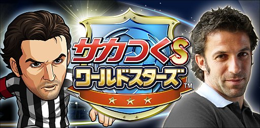 ���������꡼ No.001�Υ���ͥ������ / �֥����Ĥ�S���ɥ��������ס����𥭥�饯�����˥ǥ롦�ԥ����������