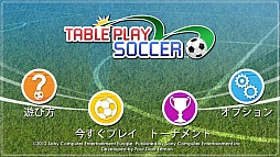 TABLE PLAY SOCCER