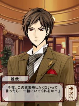 ����������Ԣ�����ϲ̡���ڤ䤫�ʤ��²��