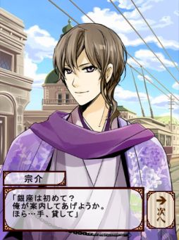 ����������Ԣ�����ϲ̡���ڤ䤫�ʤ��²��