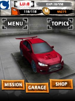 ꡼ No.004 | ޥե3D󥲡ַ͡磻ɥɥ饤֡פۿ