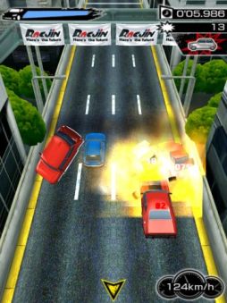 激突!!ワイルドドライブ