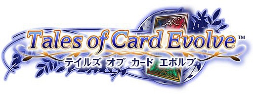 ���������꡼ No.002�Υ���ͥ������ / �Х�����ʥॳ�����ॹ�ȥ��꡼����̳��Ȥ�ȯɽ����1�ƥ����ȥ�Ȥ��ơ�NARUTO�ݥʥ�ȡ� Ǧ�ޥ��������פ�6��27�����󶡳���