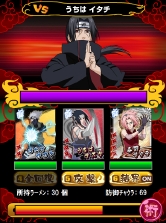 ���������꡼ No.004�Υ���ͥ������ / �Х�����ʥॳ�����ॹ�ȥ��꡼����̳��Ȥ�ȯɽ����1�ƥ����ȥ�Ȥ��ơ�NARUTO�ݥʥ�ȡ� Ǧ�ޥ��������פ�6��27�����󶡳���