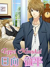 ���������꡼ No.002�Υ���ͥ������ / ����SLG�ֿ��¤����ϥ٥åɤ���ǡ����ʰ����������פ�GREE���ۿ���