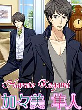 ���������꡼ No.003�Υ���ͥ������ / ����SLG�ֿ��¤����ϥ٥åɤ���ǡ����ʰ����������פ�GREE���ۿ���