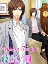 画像ギャラリー No.006のサムネイル画像 / 恋愛SLG「真実の恋はベッドの中で〜上手な愛され方〜」がmixiに登場