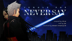 ꡼ No.022 | DJ MAXץ꡼κǿPlayStation Vitaо졣DJ MAX TECHNIKA TUNEפ927ȯ