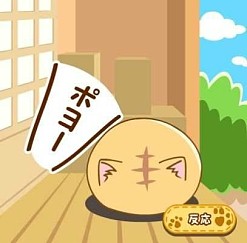 ꡼ No.003Υͥ / ֥ݥݥѻפGREEۿϡӤǤ֥ݥפͷǰƤ褦