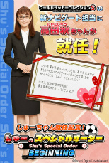 ꡼ No.003 | ֥掠ץ꡼οʥӥȥ˹Ľ󤬵