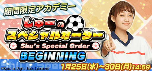 ꡼ No.006Υͥ / ֥掠ץ꡼οʥӥȥ˹Ľ󤬵